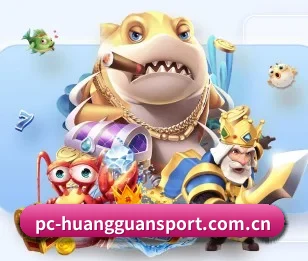 加入皇冠体育APP，开启智慧生活新篇章